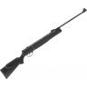 Пневматическая винтовка HATSAN 90 TR 5.5 мм (пластик, черный) 00307130